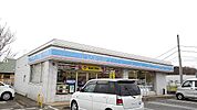 【コンビニエンスストア】ローソン総和大堤店まで850ｍ