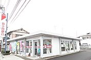 【銀行】百十四銀行さんまで1800ｍ