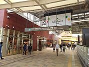 【駅】南町田グランベリーパーク駅まで1600ｍ