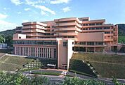 【総合病院】周南記念病院まで1200ｍ