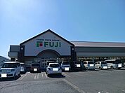 【スーパー】フジ柳井店まで1400ｍ