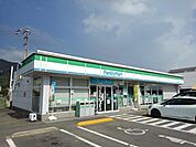 【コンビニエンスストア】ファミリーマート坂出加茂町店まで750ｍ