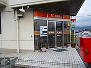【郵便局】徳山櫛浜郵便局まで850ｍ
