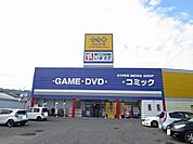 【レンタルビデオ】ゲオ光店まで1300ｍ