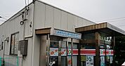 【銀行】香川農業協同組合さんまで1800ｍ