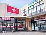 周辺：【スーパー】マルキュウ浅江店まで350ｍ