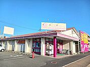 【ドラッグストア】クスリ岩崎チェーン徳山久米店まで1800ｍ