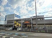 【ホームセンター】ＤＣＭダイキ善通寺店まで1700ｍ