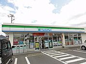 【コンビニエンスストア】ファミリーマート柳井古開作店まで1100ｍ