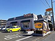 【その他】デニーズ半田店まで319ｍ
