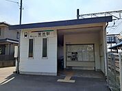 【駅】名鉄常滑線　蒲池駅まで109ｍ