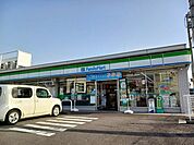 【コンビニエンスストア】ファミリーマート松末店様まで260ｍ