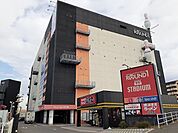 ラウンドワン半田店まで640ｍ