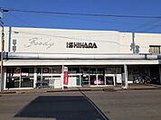 【スーパー】イシハラフード成岩店まで400ｍ