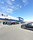 【スーパー】トライアルまで650ｍ