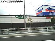 ＸＥＢＩＯまで800ｍ