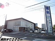 【総合病院】若葉ファミリークリニックまで200ｍ