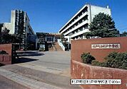 【中学校】杉戸町立杉戸中学校まで400ｍ