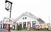 【その他】味の民芸所沢小手指店まで97ｍ