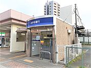 みずほ銀行ＡＴＭまで600ｍ