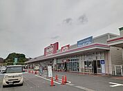 【スーパー】マックスバリュみずほ台店まで4100ｍ