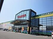 ヤマダ電機まで400ｍ