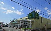 【スーパー】マミーマート上宗岡店まで450ｍ