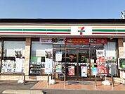 【コンビニエンスストア】セブンイレブン小山神鳥谷店まで350ｍ