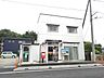 周辺：【郵便局】上妻郵便局まで1200ｍ
