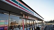 【コンビニエンスストア】セブン-イレブン 狭山下奥富店まで1500ｍ