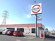 【その他】スシロー　小山店まで500ｍ