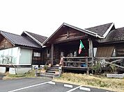 【その他】芽キャベツ砂沼公園通店まで250ｍ
