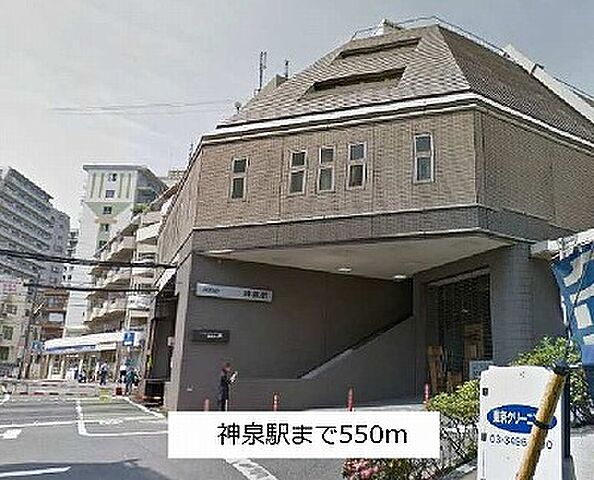 周辺