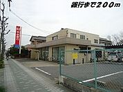 【銀行】中京銀行まで200ｍ