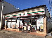 【コンビニエンスストア】セブンイレブン下野野木西口店まで350ｍ