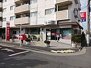 【郵便局】葛西仲町郵便局まで650ｍ