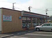 【コンビニエンスストア】セブンイレブン御幸町中津原店まで700ｍ