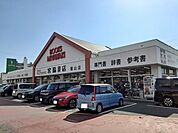 宮脇書店徳山店まで1500ｍ