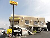 【その他】ジョイフル光浅江店まで900ｍ