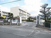 【小学校】防府市立新田小学校まで850ｍ