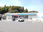 【コンビニエンスストア】ローソンポプラ光三井店まで250ｍ