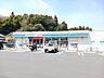 周辺：【コンビニエンスストア】ローソンポプラ光三井店まで250ｍ