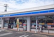 【コンビニエンスストア】ローソンまで750ｍ