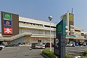 【スーパー】マミーマート 所沢山口店まで500ｍ