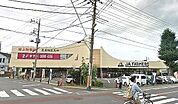 【スーパー】JAファーマーズ 入間店まで1600ｍ
