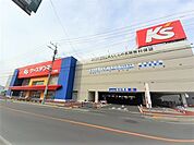 ケーズデンキ 入間店まで1100ｍ