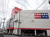 コジマ×ビックカメラ越谷店まで1400ｍ