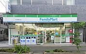 【コンビニエンスストア】ファミリーマート 所沢駅東口店まで550ｍ