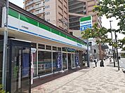 【コンビニエンスストア】ファミリーマート小手指店まで350ｍ