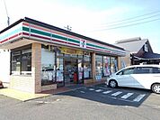 【コンビニエンスストア】セブンイレブンまで300ｍ